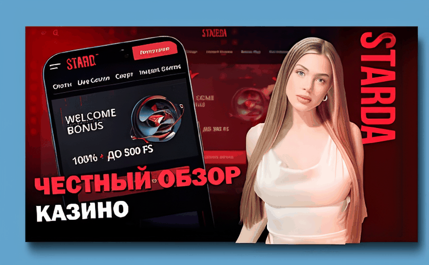 ggpoker отзывы: что говорят игроки и эксперты