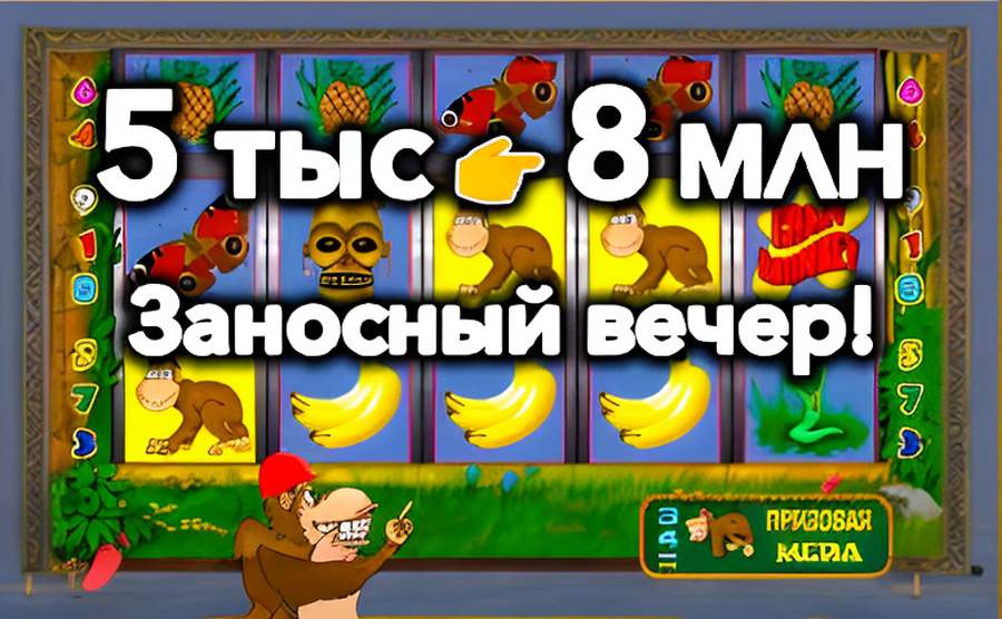 ggpoker отзывы: что говорят игроки и эксперты